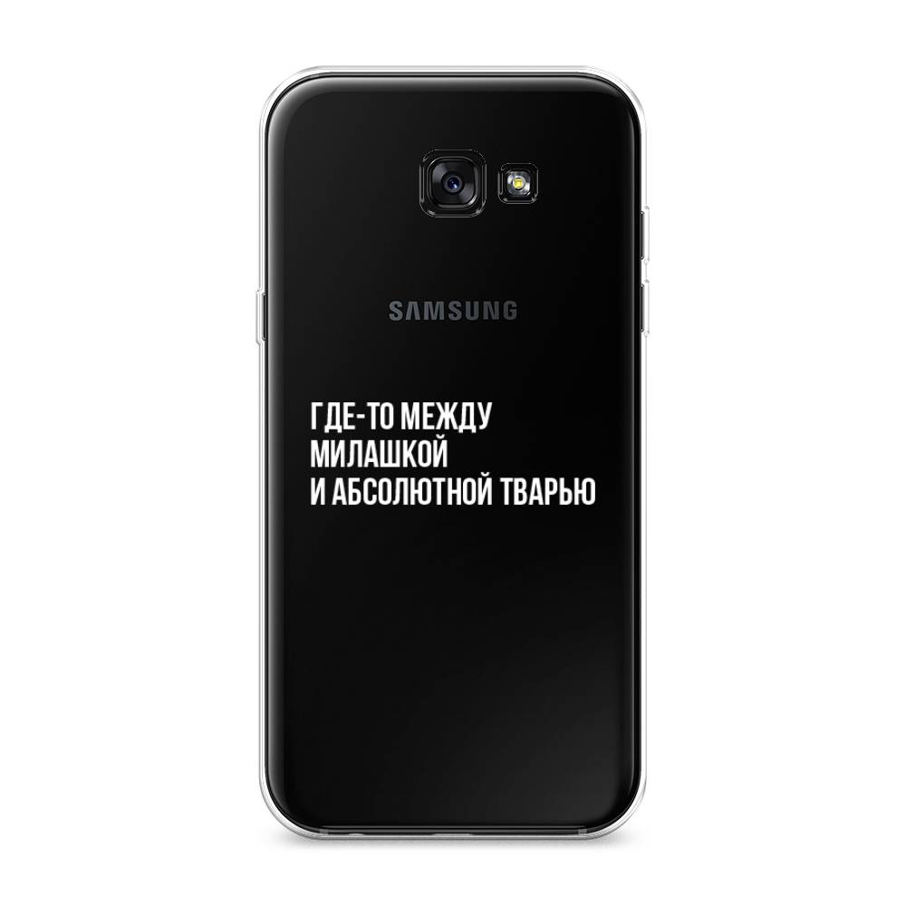 Чехол Awog на Samsung Galaxy A7 2017 / Самсунг A7 2017 "Почти милашка", Серебристый, 20950-6
Чехол Awog на Samsung Galaxy A7 2017 / Самсунг A7 2017 "Почти милашка", Серебристый, 20950-6