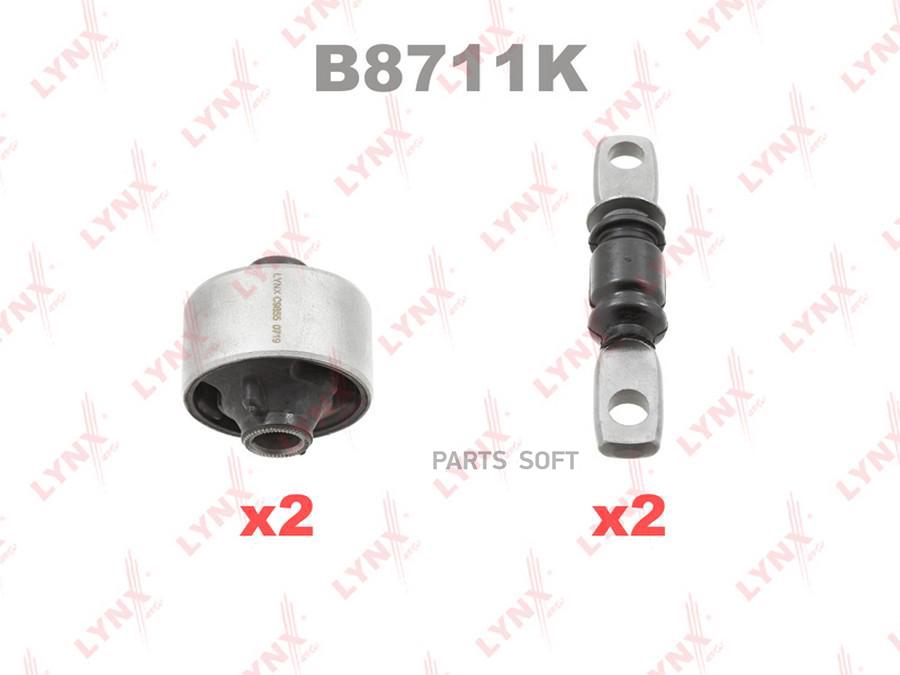 К-кт с-б.рычагов пер.подв.TOYOTA Highlander 2.7-3.5 9> / Sienna II-III 2.7-3.5 3> / Venza
К-кт с-б.рычагов пер.подв.TOYOTA Highlander 2.7-3.5 9> / Sienna II-III 2.7-3.5 3> / Venza