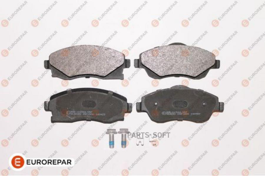 Колодки тормозные дисковые OPEL CORSA C 01 , MERIVA 03 , TIGRA B 04 ( EUROREPAR 1617258180
Колодки тормозные дисковые OPEL CORSA C 01 , MERIVA 03 , TIGRA B 04 ( EUROREPAR 1617258180