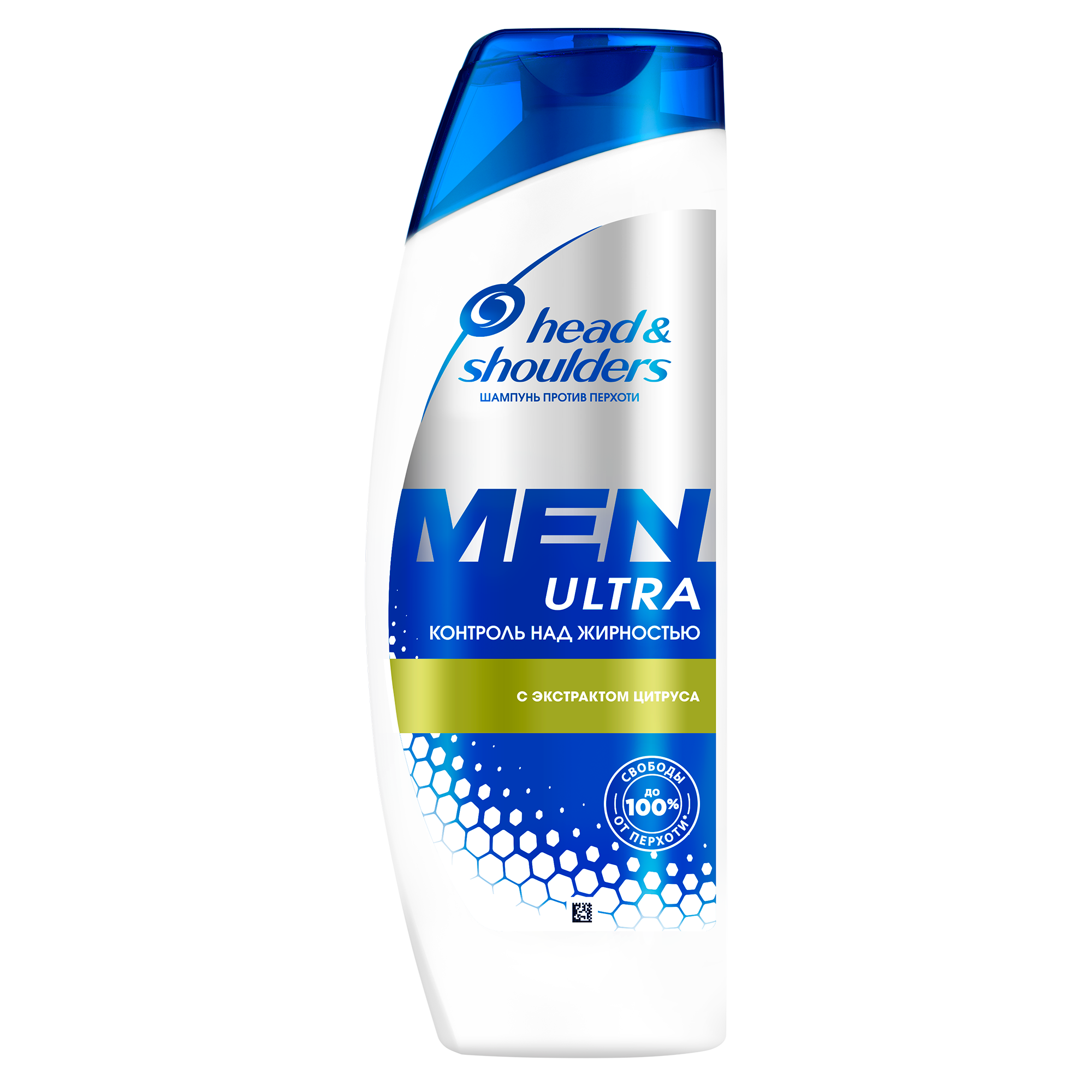 Шампунь Head & Shoulders Максимальный контроль над жирностью 200 мл, шампунь для мужчин 81627385
Шампунь Head & Shoulders Максимальный контроль над жирностью 200 мл, шампунь для мужчин 81627385