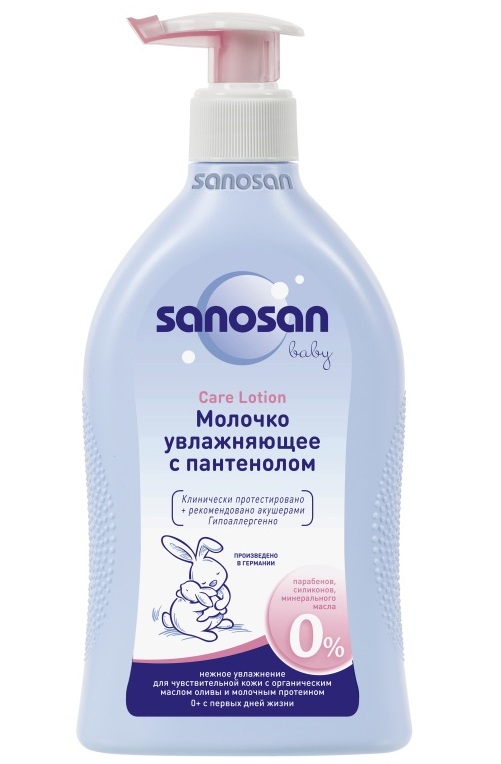 Сыворотка детская Sanosan увлажняющая 400 мл, Молочко Sanosan увлажняющее с пантенолом 400 мл
Сыворотка детская Sanosan увлажняющая 400 мл, Молочко Sanosan увлажняющее с пантенолом 400 мл