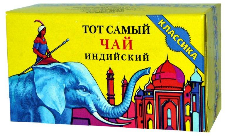 Чай Тот Самый синий слон черный первый сорт 50 г 
Чай Тот Самый синий слон черный первый сорт 50 г