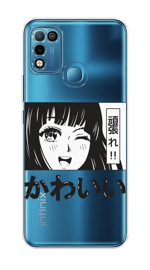 Чехол на Infinix HOT 10 Play/HOT 11 Play "Cute anime girl", Черный;серый;прозрачный;белый, 3100850-1
Чехол на Infinix HOT 10 Play/HOT 11 Play "Cute anime girl", Черный;серый;прозрачный;белый, 3100850-1