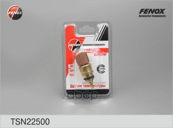 Датчик Температуры Chevrolet Aveo, Kalos, Matiz, Spark, Hyundai Atos Fenox Tsn22500 FENOX
Датчик Температуры Chevrolet Aveo, Kalos, Matiz, Spark, Hyundai Atos Fenox Tsn22500 FENOX