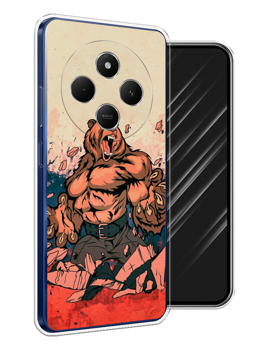 Чехол Awog на Xiaomi Redmi 14C/Poco C75 4G "Медведь с флагом РФ", Коричневый;синий;красный, 322950-1
Чехол Awog на Xiaomi Redmi 14C/Poco C75 4G "Медведь с флагом РФ", Коричневый;синий;красный, 322950-1