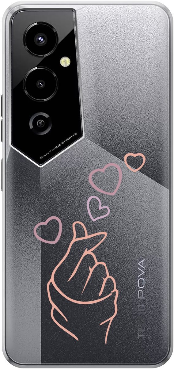 Силиконовый чехол на Tecno Pova 4 Pro с 3D принтом "K-Heart" прозрачный, Прозрачный;розовый, 158095
Силиконовый чехол на Tecno Pova 4 Pro с 3D принтом "K-Heart" прозрачный, Прозрачный;розовый, 158095