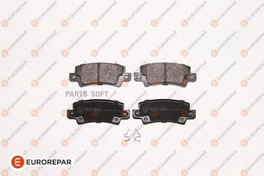 Колодки тормозные дисковые TOYOTA COROLLA (E12) 1.4 VVT-i (ZZE120) 01 EUROREPAR 1617269480
Колодки тормозные дисковые TOYOTA COROLLA (E12) 1.4 VVT-i (ZZE120) 01 EUROREPAR 1617269480