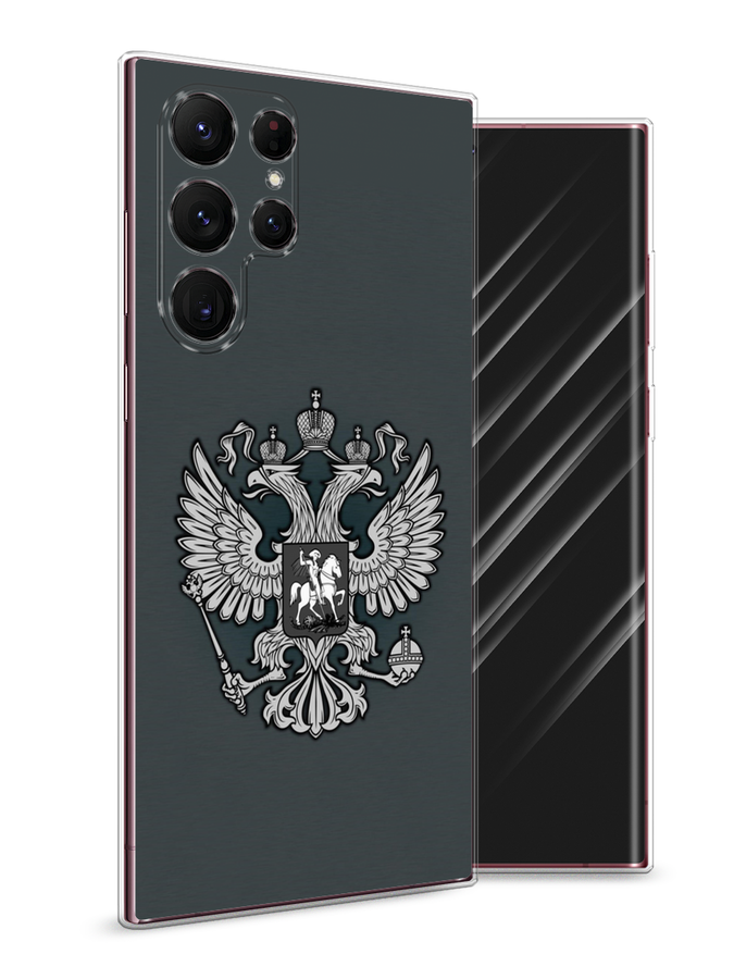 Чехол Awog на Samsung Galaxy S22 Ultra / Самсунг S22 Ultra "Герб России серый", 2104050-5
Чехол Awog на Samsung Galaxy S22 Ultra / Самсунг S22 Ultra "Герб России серый", 2104050-5