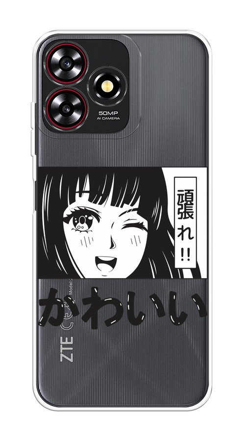 Чехол на ZTE Blade A73 4G/V50 Smart "Cute anime girl", Черный;серый;прозрачный;белый, 136550-1
Чехол на ZTE Blade A73 4G/V50 Smart "Cute anime girl", Черный;серый;прозрачный;белый, 136550-1