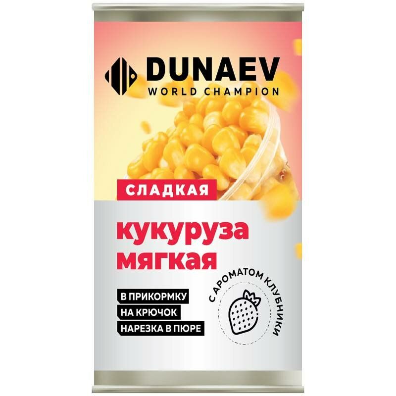 Добавка для прикормки Dunaev Кукуруза Клубника 400 мл 1 металлобанка, Разноцветный, Добавка для прикормки металлобанка 400 мл
Добавка для прикормки Dunaev Кукуруза Клубника 400 мл 1 металлобанка, Разноцветный, Добавка для прикормки металлобанка 400 мл