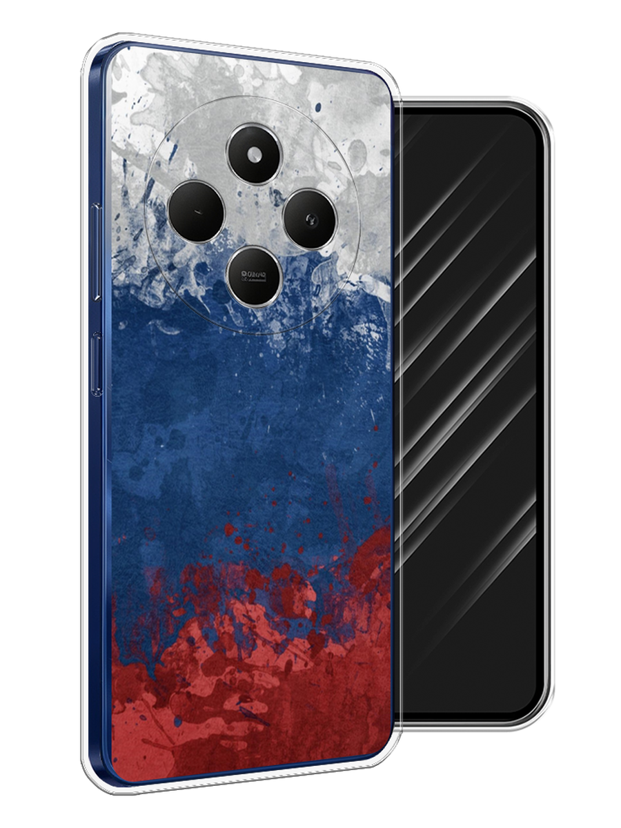 Чехол Awog на Xiaomi Redmi 14C/Poco C75 4G "Флаг России неровный", Белый;синий;красный, 322950-1
Чехол Awog на Xiaomi Redmi 14C/Poco C75 4G "Флаг России неровный", Белый;синий;красный, 322950-1