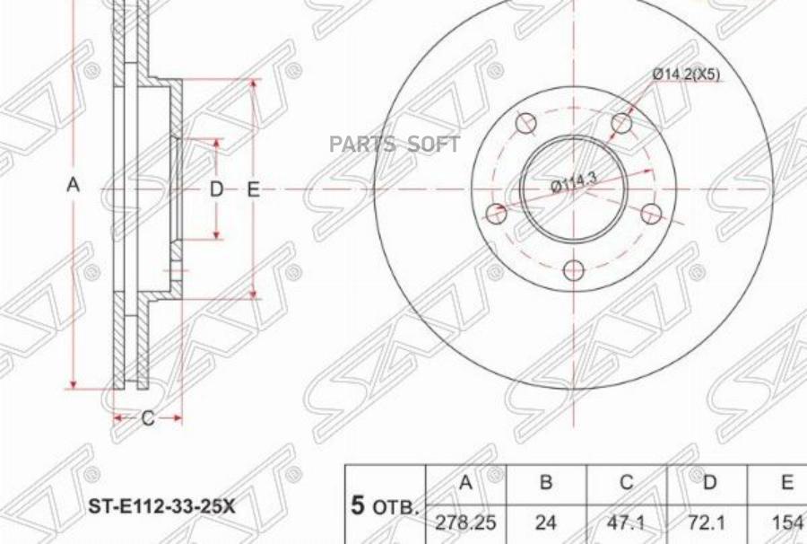 Диск Тормозной Перед Mazda Tribute 00-/Ford Escape/Maverik 01- Sat арт. ST-E112-33-25X
Диск Тормозной Перед Mazda Tribute 00-/Ford Escape/Maverik 01- Sat арт. ST-E112-33-25X