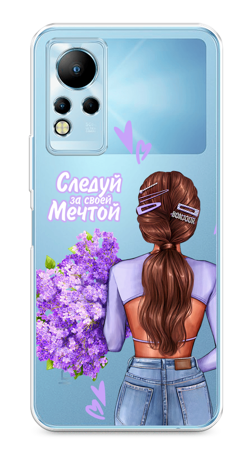 Чехол на Infinix Note 11/12 G88 "Следуй за своей мечтой", Фиолетовый;коричневый, 3101850-1
Чехол на Infinix Note 11/12 G88 "Следуй за своей мечтой", Фиолетовый;коричневый, 3101850-1