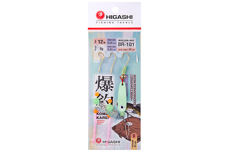Оснастка для ловли наваги и камбалы HIGASHI Buller rig BR 101 8g #Luminous, Зеленый;золотистый, BR 101
Оснастка для ловли наваги и камбалы HIGASHI Buller rig BR 101 8g #Luminous, Зеленый;золотистый, BR 101