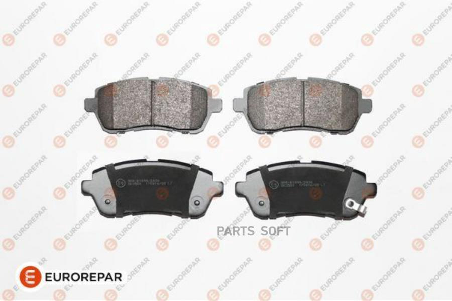 Колодки тормозные дисковые FORD FIESTA VI (CB1, CCN) 1.25 08 , front EUROREPAR 1623055480
Колодки тормозные дисковые FORD FIESTA VI (CB1, CCN) 1.25 08 , front EUROREPAR 1623055480