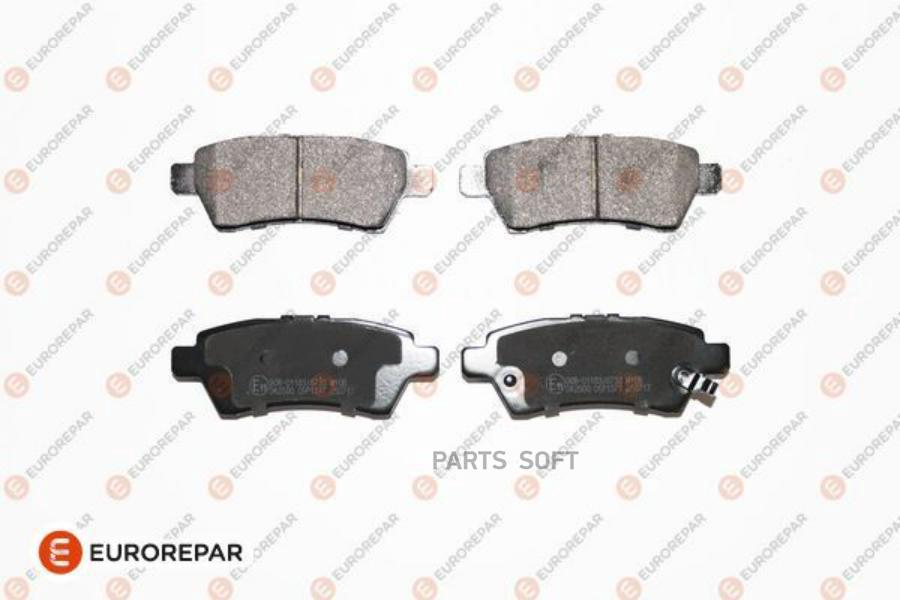 Колодки Тормозные Дисковые Nissan Pathfinder 05>, Navara 05>, Rear, 111X41x16 EUROREPAR 16
Колодки Тормозные Дисковые Nissan Pathfinder 05>, Navara 05>, Rear, 111X41x16 EUROREPAR 16