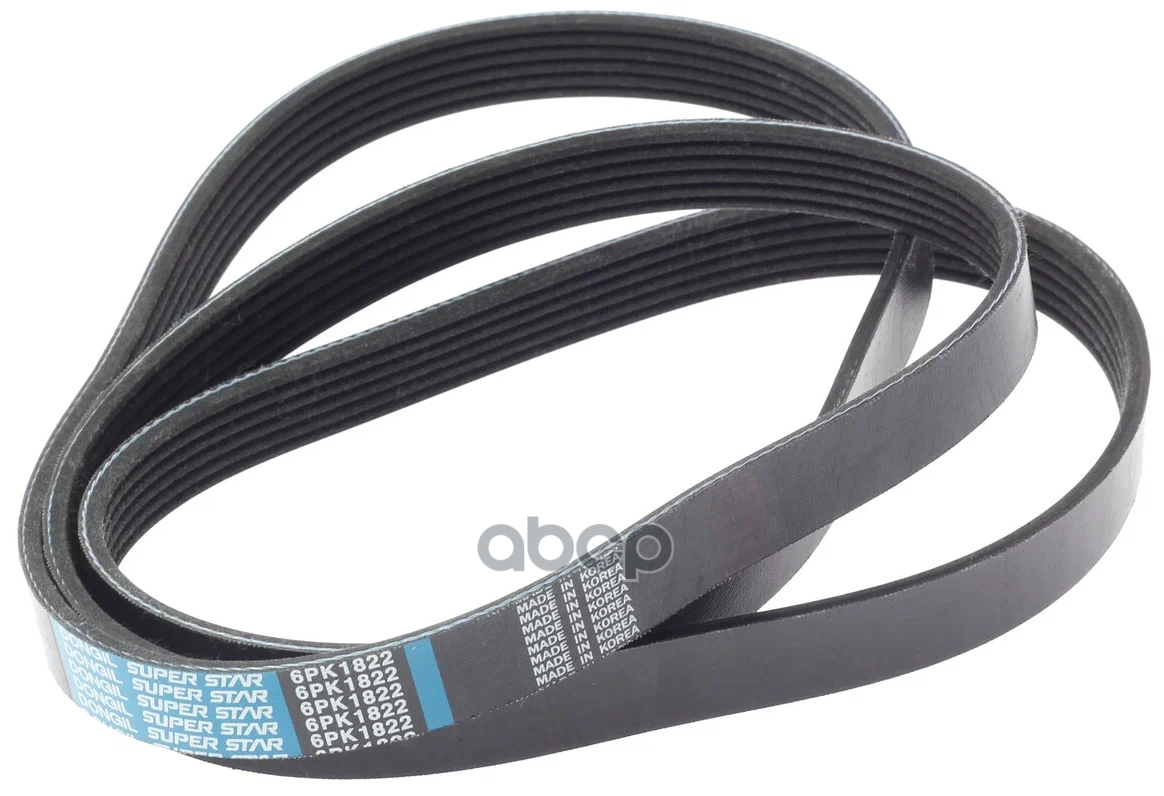 Ремень приводной поликлиновой Dongil 6PK1822, 6PK1822 
Ремень приводной поликлиновой Dongil 6PK1822, 6PK1822