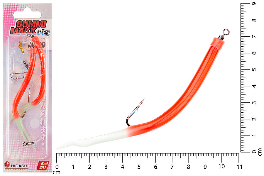 Оснастка морская для рыбалки HIGASHI Gummi Makk rig SB2 #01 Red #6 0, Красный, Gummi Makk rig SB2
Оснастка морская для рыбалки HIGASHI Gummi Makk rig SB2 #01 Red #6 0, Красный, Gummi Makk rig SB2