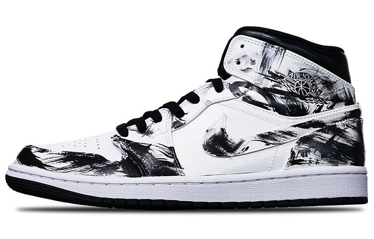 Кеды унисекс Jordan Air Jordan 1 Mid Island Green разноцветные 42.5 EU, Разноцветный, Air Jordan 1 Mid Island Green
Кеды унисекс Jordan Air Jordan 1 Mid Island Green разноцветные 42.5 EU, Разноцветный, Air Jordan 1 Mid Island Green