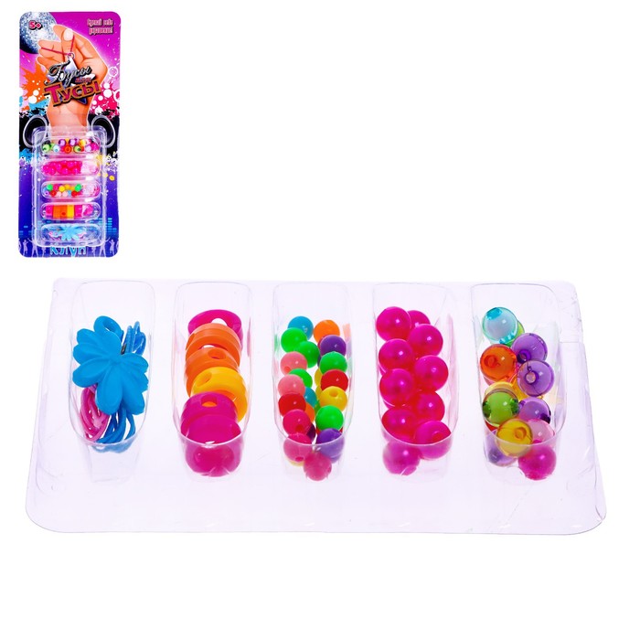 Набор бисероплетения «Клуб», МИКС, Разноцветный
Набор бисероплетения «Клуб», МИКС, Разноцветный