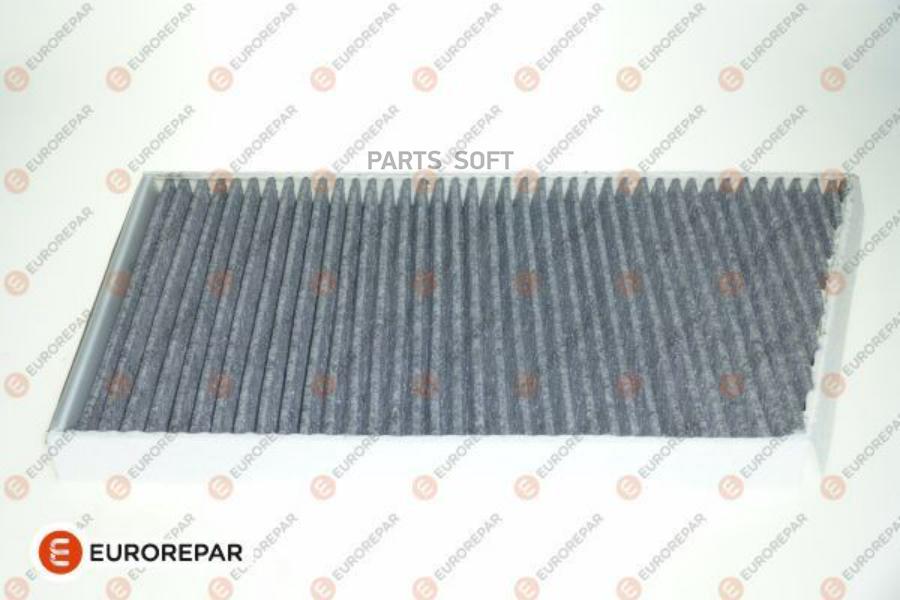 Фильтр Салона Mercedes-Benz C-Class (W203) C 180 (203.035) 00>, Акт Уг, 332Mm X 189Mm X 26
Фильтр Салона Mercedes-Benz C-Class (W203) C 180 (203.035) 00>, Акт Уг, 332Mm X 189Mm X 26