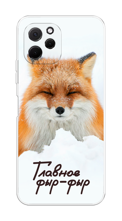 Чехол на HuaweI Nova Y61 "Снежный фыр-фыр", Оранжевый;белый;коричневый, 6120050-1
Чехол на HuaweI Nova Y61 "Снежный фыр-фыр", Оранжевый;белый;коричневый, 6120050-1