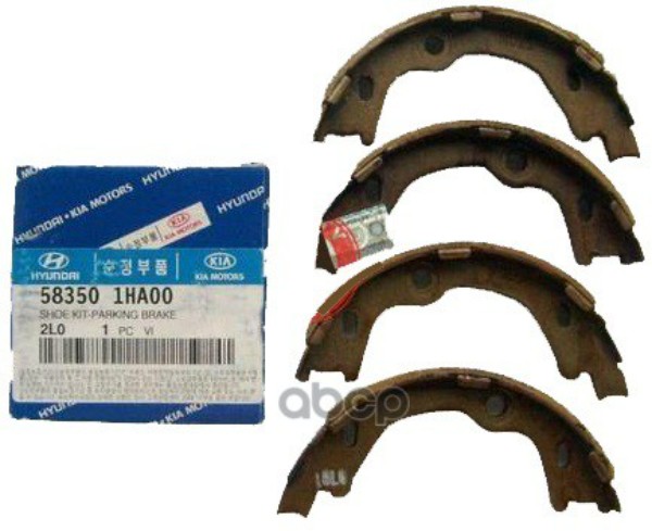 Колодки Барабанные Hyundai I20I30 Kia CeedCerato Ii HyundaiKia 58350-1ha00 Hyundai-KIA арт
Колодки Барабанные Hyundai I20I30 Kia CeedCerato Ii HyundaiKia 58350-1ha00 Hyundai-KIA арт