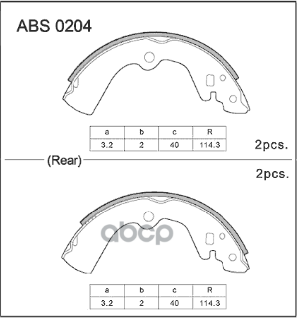 Колодки Барабанные Nissan BluebirdSunnyVanette (D-228x40mm) Abs 0204 ALLIED NIPPON арт. AB
Колодки Барабанные Nissan BluebirdSunnyVanette (D-228x40mm) Abs 0204 ALLIED NIPPON арт. AB