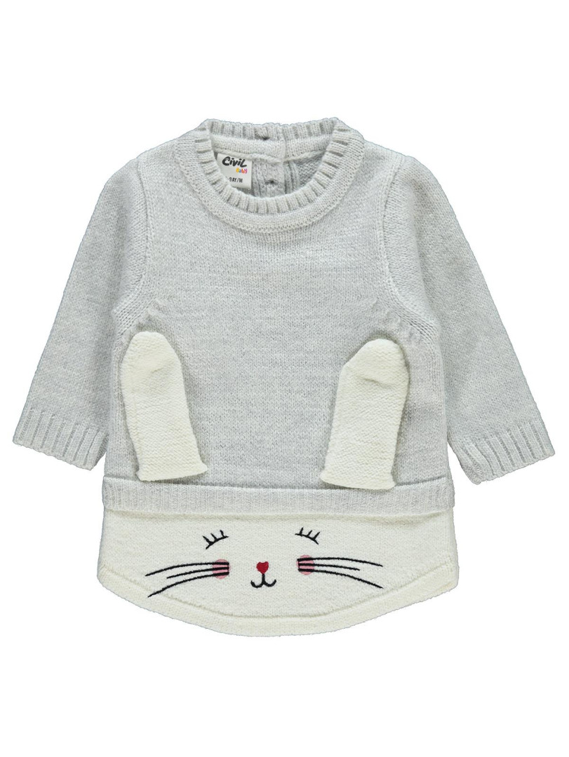 Свитер Civil Baby 45A683804K21-1 светло-серый 6-9 мес (доставка из-за рубежа), 45A683804K21-1
Свитер Civil Baby 45A683804K21-1 светло-серый 6-9 мес (доставка из-за рубежа), 45A683804K21-1