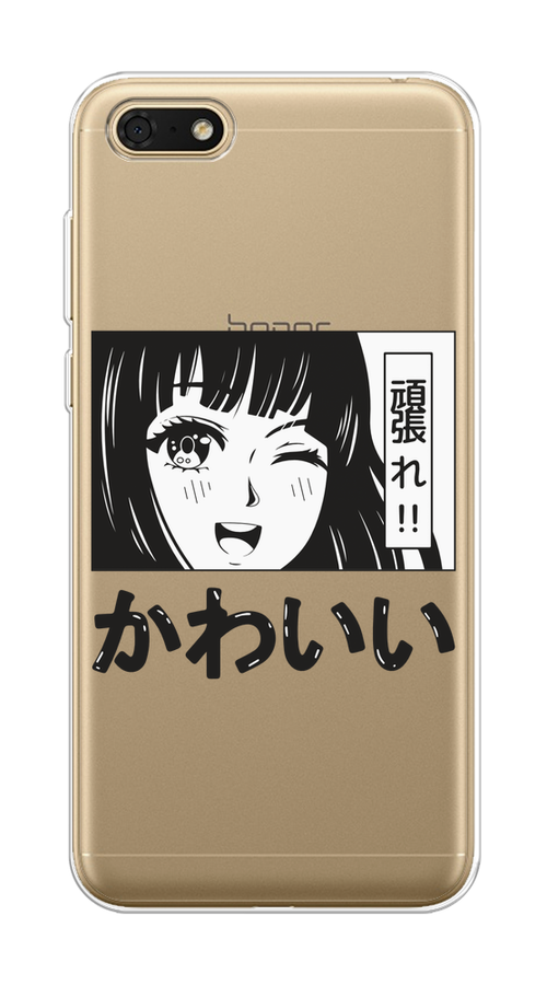 Чехол на Honor 7A/7A Prime/Y5 Prime 2018/Y5 2018 "Cute anime girl", Черный;серый;прозрачный;белый, 6105850-1
Чехол на Honor 7A/7A Prime/Y5 Prime 2018/Y5 2018 "Cute anime girl", Черный;серый;прозрачный;белый, 6105850-1