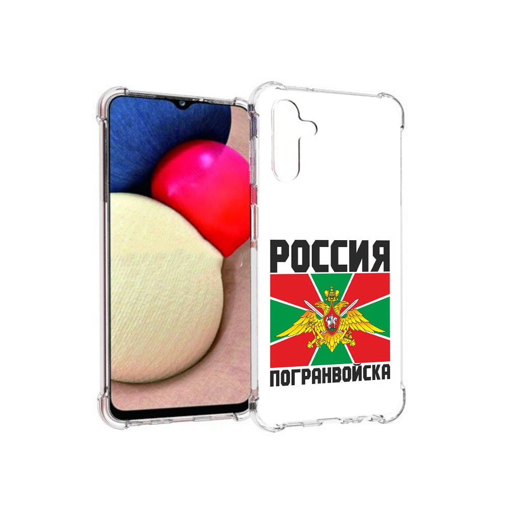 Чехол MyPads Tocco для Samsung Galaxy A13 5G погранвойска (PT172412.530.548), Прозрачный, Tocco
Чехол MyPads Tocco для Samsung Galaxy A13 5G погранвойска (PT172412.530.548), Прозрачный, Tocco