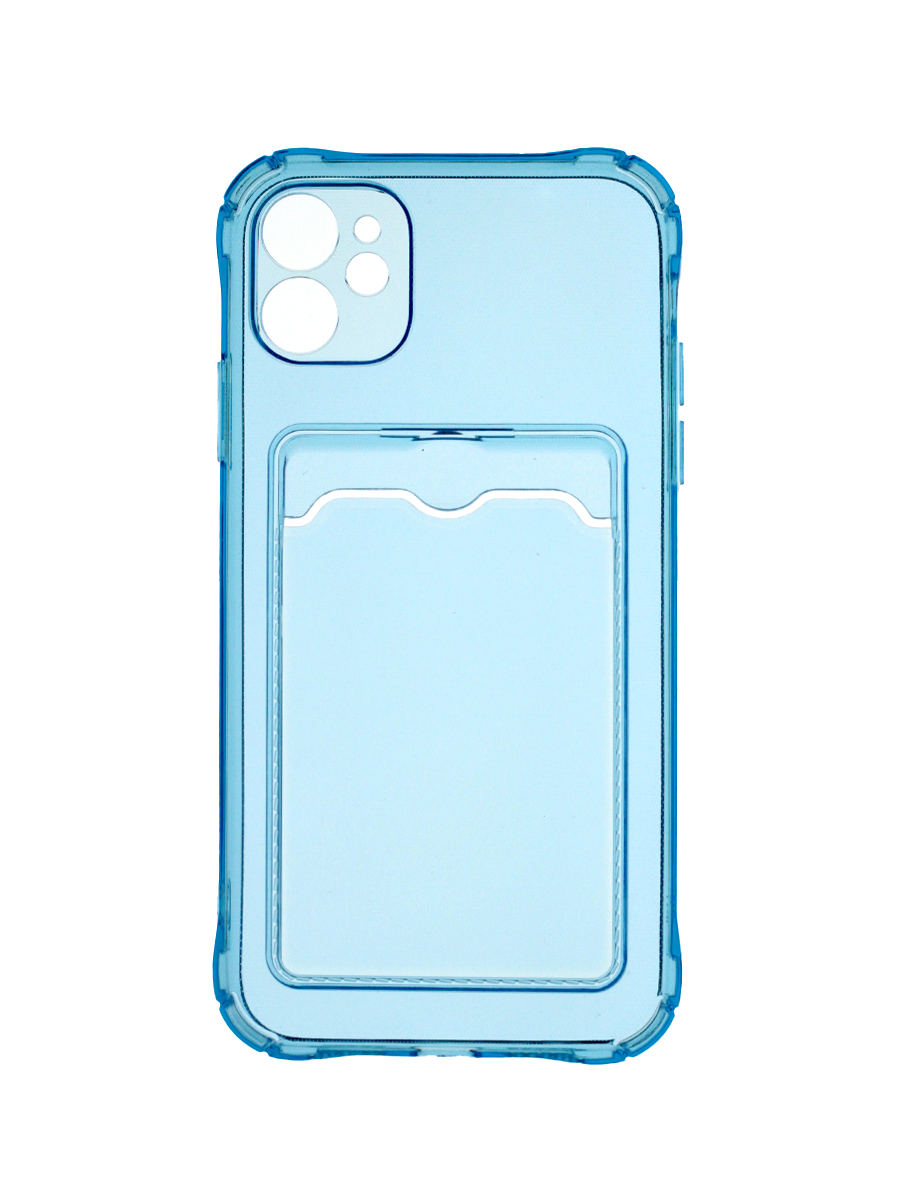 Чехол с карманом QVATRA для iPhone 12 голубой, для iPhone 12 голубой
Чехол с карманом QVATRA для iPhone 12 голубой, для iPhone 12 голубой