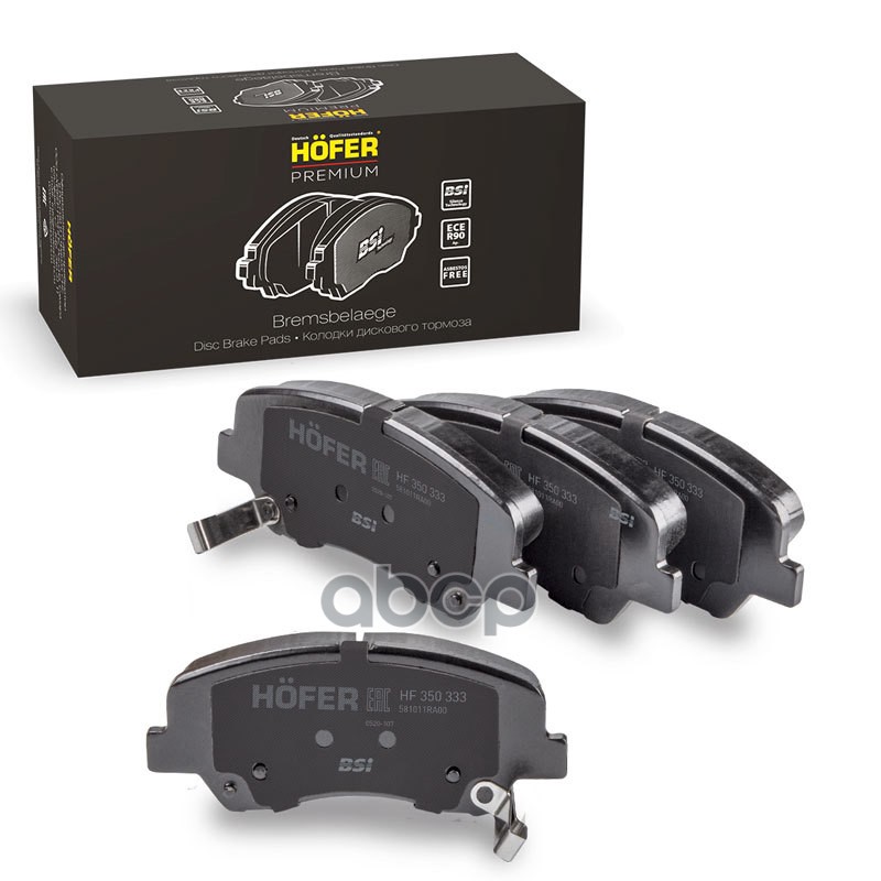 Колодки Тормозные Hyundai Solaris 10-; Kia Rio 11- Передние Premium Hofer HOFER арт. HF 35
Колодки Тормозные Hyundai Solaris 10-; Kia Rio 11- Передние Premium Hofer HOFER арт. HF 35