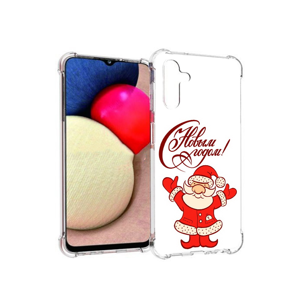 Чехол MyPads Tocco для Samsung Galaxy A13 5G Добрый дед мороз с новым годом 2023, Прозрачный, Tocco
Чехол MyPads Tocco для Samsung Galaxy A13 5G Добрый дед мороз с новым годом 2023, Прозрачный, Tocco