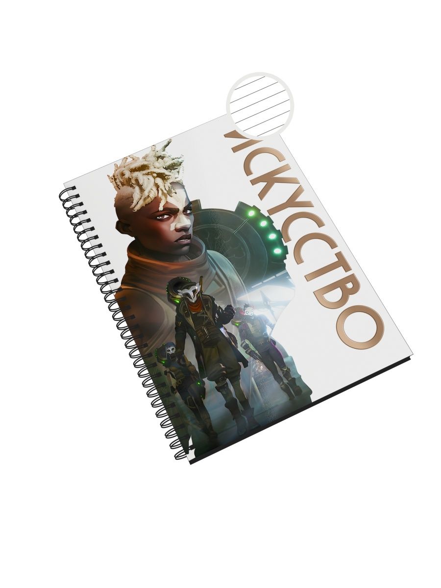 Предметная тетрадь СувенирShop "Arcane/Аркейн/Искусство" NP-GMARC20-A4/6 A4 48л в линейку, NP-GMARC20-A4/6
Предметная тетрадь СувенирShop "Arcane/Аркейн/Искусство" NP-GMARC20-A4/6 A4 48л в линейку, NP-GMARC20-A4/6