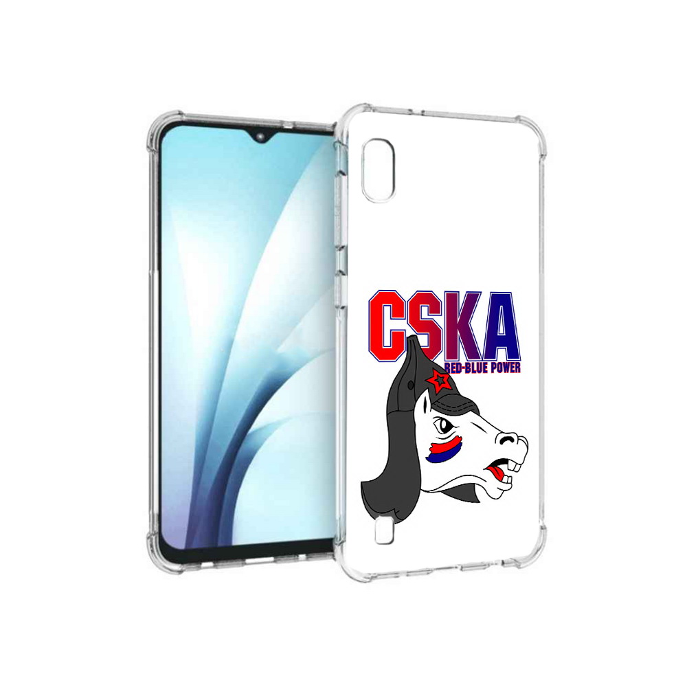 Чехол MyPads Tocco для Samsung Galaxy A10 ФК ЦСК лошадка россия (PT147645.531.179), Прозрачный, Tocco
Чехол MyPads Tocco для Samsung Galaxy A10 ФК ЦСК лошадка россия (PT147645.531.179), Прозрачный, Tocco