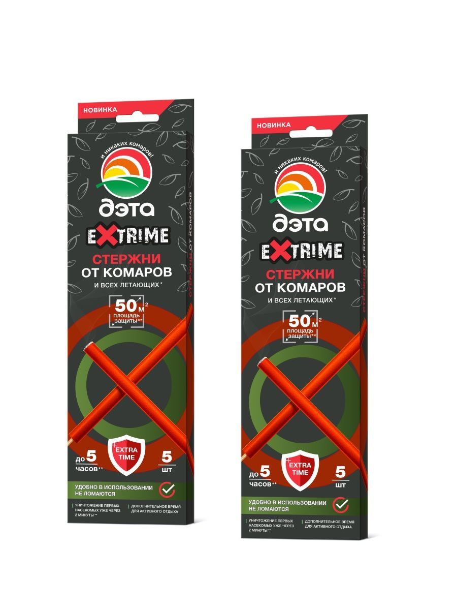 Комплект Стержни от комаров и летающих насекомых Insecto Дэта Extreme 5 штук/уп. х 2 уп.
Комплект Стержни от комаров и летающих насекомых Insecto Дэта Extreme 5 штук/уп. х 2 уп.