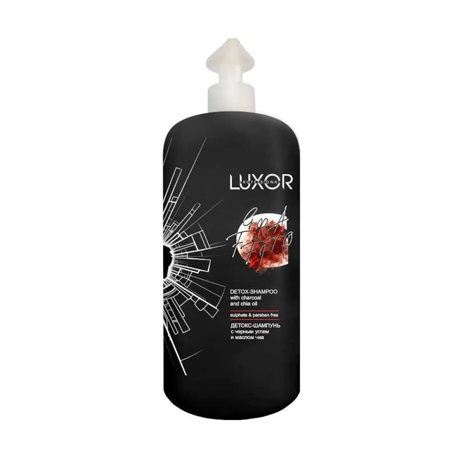 Детокс-шампунь Luxor Professional Sulfate&Paraben Free с черным углем и маслом чиа 1000 мл
Детокс-шампунь Luxor Professional Sulfate&Paraben Free с черным углем и маслом чиа 1000 мл