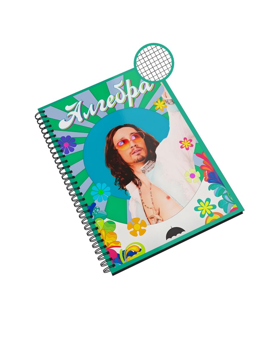 Предметная тетрадь СувенирShop "Амбрелла/Алгебра" NP-SRAU3-A5/5 A5 48 листов в клетку, NP-SRAU3-A5/5
Предметная тетрадь СувенирShop "Амбрелла/Алгебра" NP-SRAU3-A5/5 A5 48 листов в клетку, NP-SRAU3-A5/5