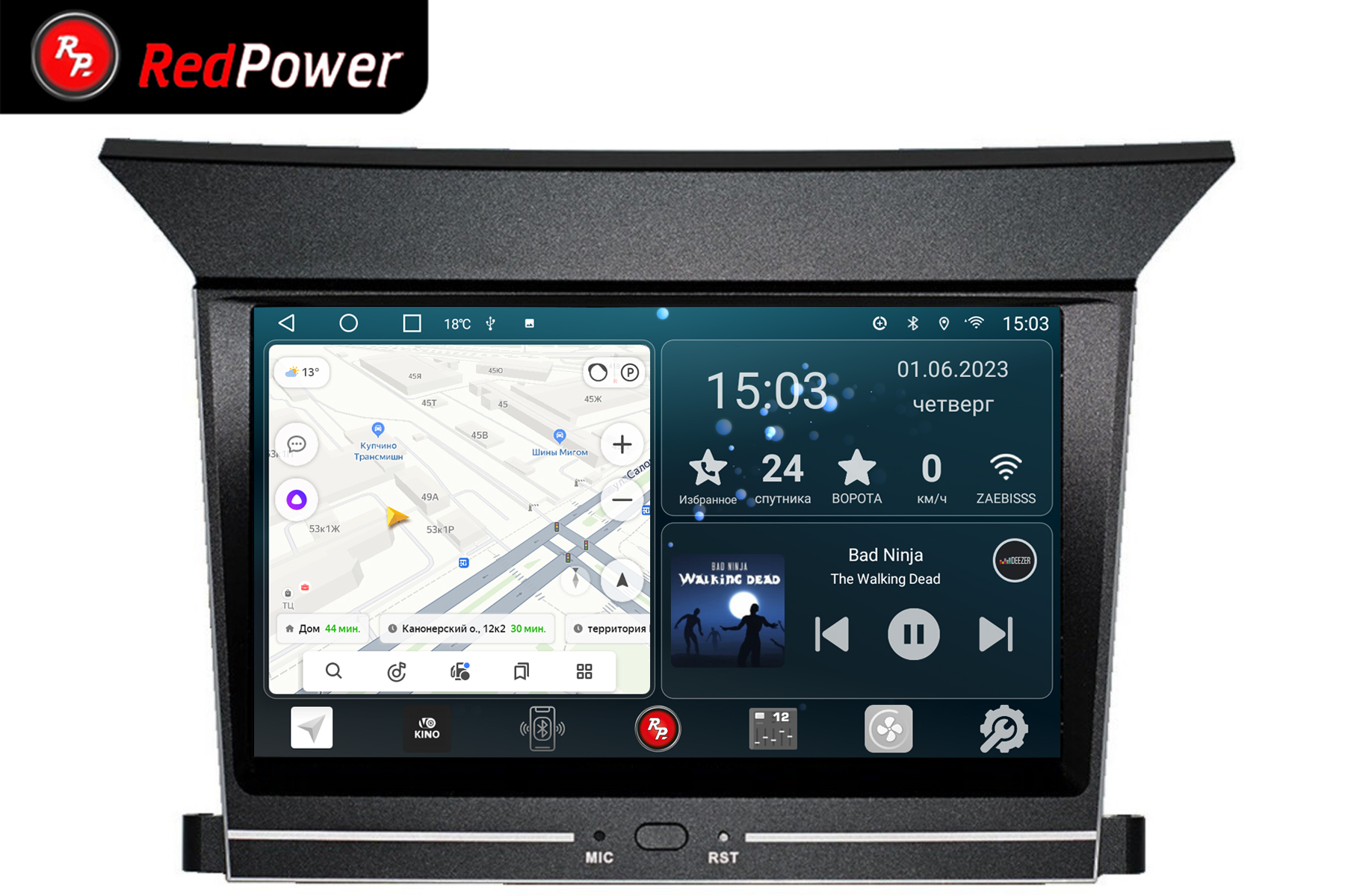 Автомобильная магнитола RedPower 71691 Honda Pilot 2-поколение YF4 (07.2008-12.2015) 7", 71691
Автомобильная магнитола RedPower 71691 Honda Pilot 2-поколение YF4 (07.2008-12.2015) 7", 71691
