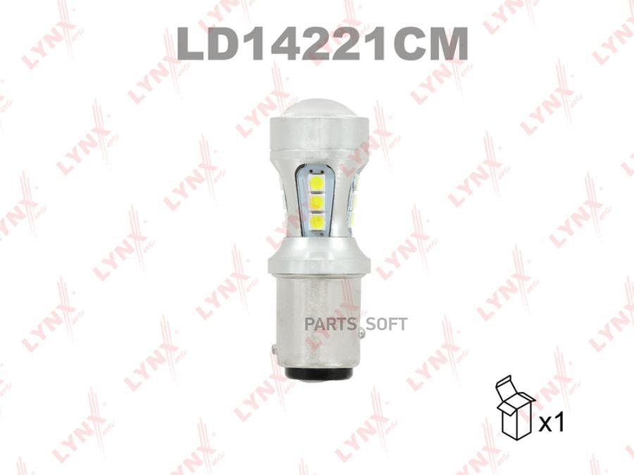 Лампа Светодиодная 12v P215w 215w Bay15d 7100k Lynxauto Canbus 1 Шт. Картон S25 Ld14221cm
Лампа Светодиодная 12v P215w 215w Bay15d 7100k Lynxauto Canbus 1 Шт. Картон S25 Ld14221cm