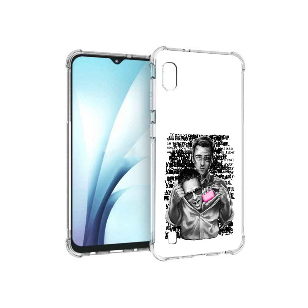 Чехол MyPads Tocco для Samsung Galaxy A10 бойцовский клуб (PT147645.531.242), Прозрачный, Tocco
Чехол MyPads Tocco для Samsung Galaxy A10 бойцовский клуб (PT147645.531.242), Прозрачный, Tocco