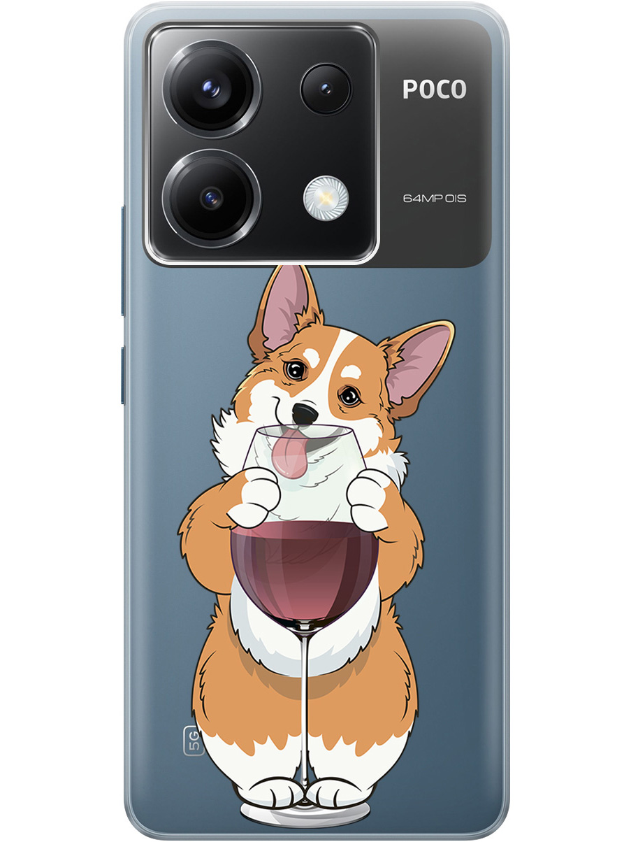 Силиконовый чехол на Xiaomi Redmi Note 13 Pro 5G / Poco X6 5G с принтом прозрачный 788195, Прозрачный;белый;бордовый, 779827961
Силиконовый чехол на Xiaomi Redmi Note 13 Pro 5G / Poco X6 5G с принтом прозрачный 788195, Прозрачный;белый;бордовый, 779827961