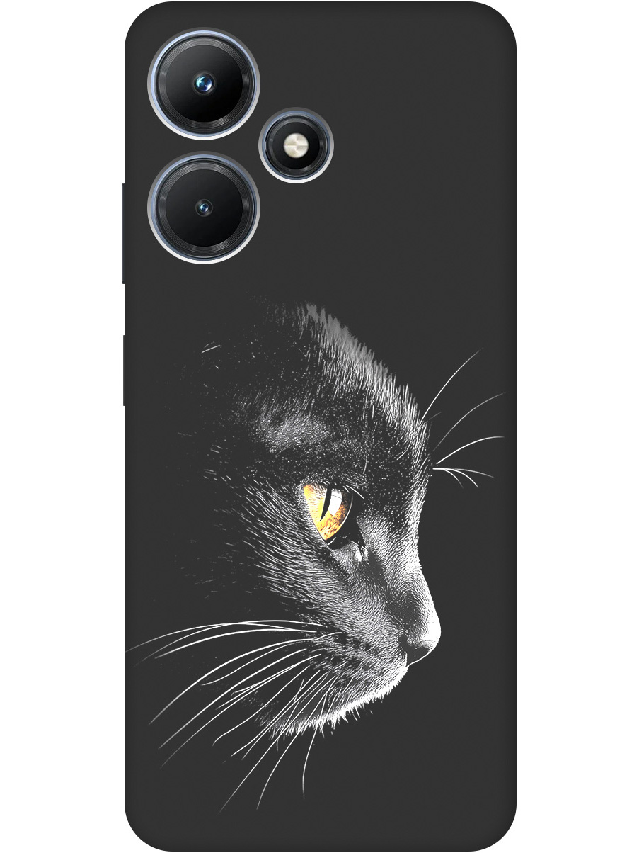 Силиконовый чехол на Infinix Hot 30i с принтом "Черный котик" матовый черный, Черный;белый;золотистый, 769389312
Силиконовый чехол на Infinix Hot 30i с принтом "Черный котик" матовый черный, Черный;белый;золотистый, 769389312