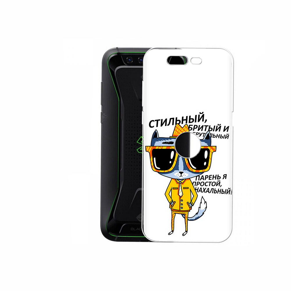 Чехол MyPads Tocco для Xiaomi Black Shark стильный кот (PT144492.337.625), Прозрачный, Tocco
Чехол MyPads Tocco для Xiaomi Black Shark стильный кот (PT144492.337.625), Прозрачный, Tocco