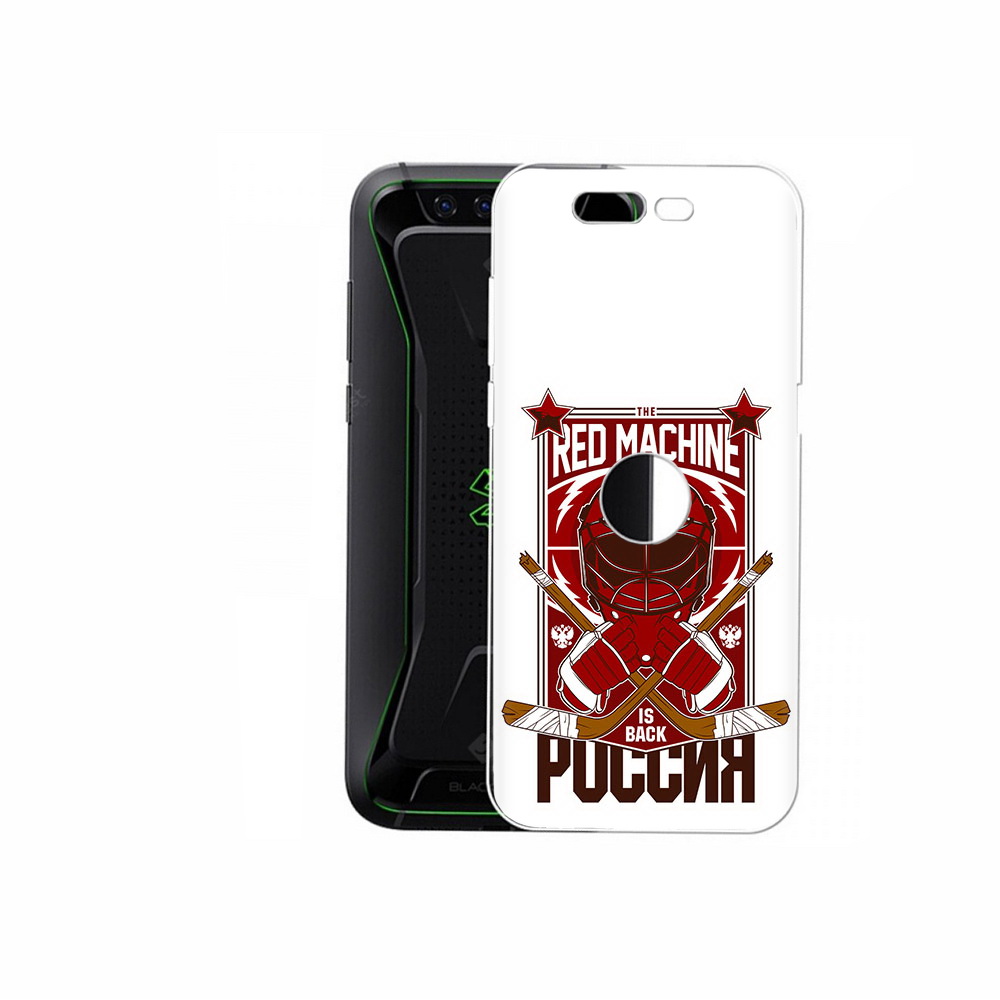 Чехол MyPads Tocco для Xiaomi Black Shark хоккей россия (PT144492.337.666), Прозрачный, Tocco
Чехол MyPads Tocco для Xiaomi Black Shark хоккей россия (PT144492.337.666), Прозрачный, Tocco