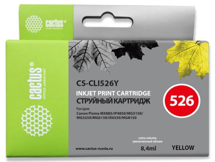 Картридж для струйного принтера Cactus CS-CLI-526Y аналог Canon CLI-526Y желтый, CS-CLI-526Y
Картридж для струйного принтера Cactus CS-CLI-526Y аналог Canon CLI-526Y желтый, CS-CLI-526Y