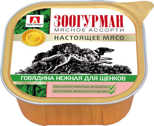 Консервы для щенков ЗООГУРМАН Мясное ассорти, говядина нежная, 300г, Мясное ассорти
Консервы для щенков ЗООГУРМАН Мясное ассорти, говядина нежная, 300г, Мясное ассорти