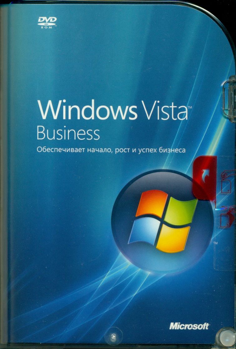 Операционная система Microsoft Windows Vista Business BOX RUS, Windows Vista Business
Операционная система Microsoft Windows Vista Business BOX RUS, Windows Vista Business