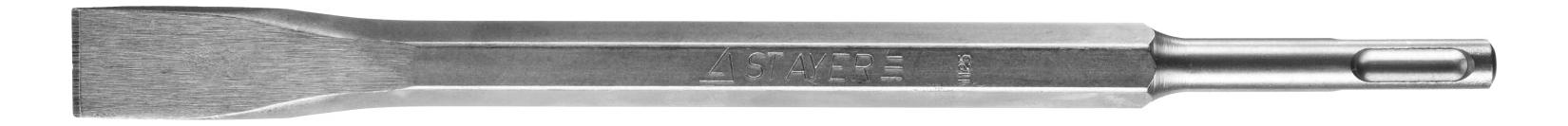 Зубило SDS+ для перфораторов и отбойных молотков Stayer 29352-20-250_z01, Зубило Stayer 'PROFESSIONAL' SDS-Plus плоское узкое для перфораторов, 20х250мм
Зубило SDS+ для перфораторов и отбойных молотков Stayer 29352-20-250_z01, Зубило Stayer 'PROFESSIONAL' SDS-Plus плоское узкое для перфораторов, 20х250мм